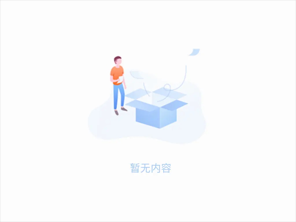 无缝钢管和铁板哪个贵？无缝钢管通常比铁板更贵